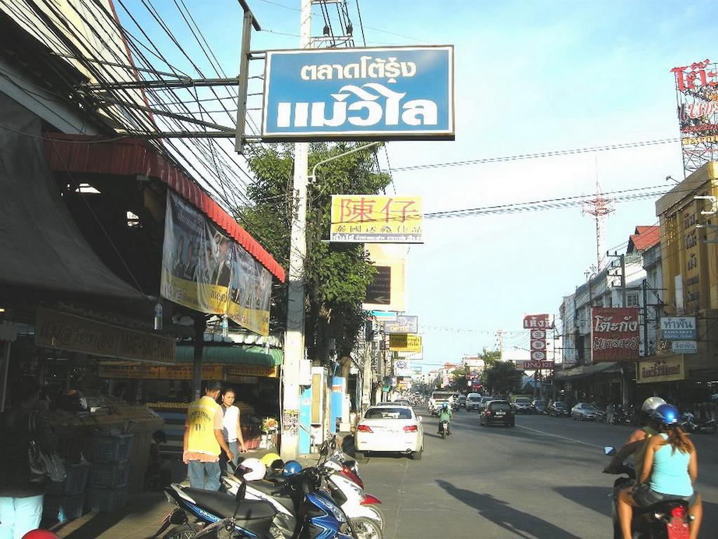 Maxwell Inn Pattaya Exteriér fotografie